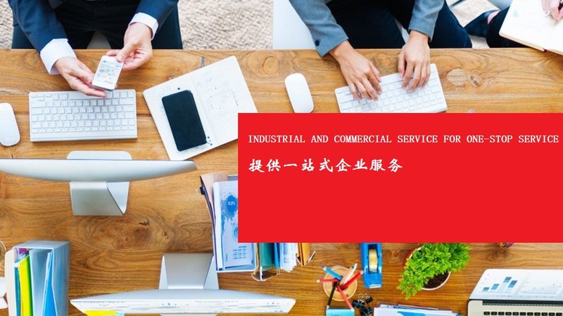 医疗行业投融资咨询主要包括以下内容：