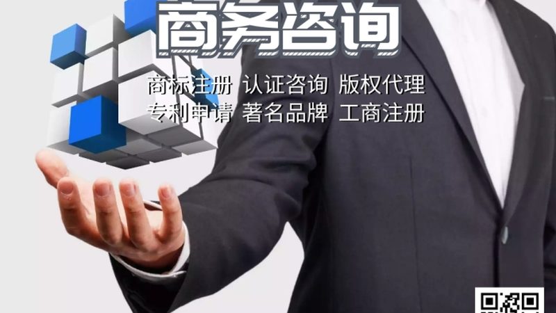 ISO 17025广州现货：掌握这些注意事项，避免选购误区