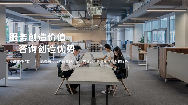 股权分配：初创企业如何避免股权纠纷**