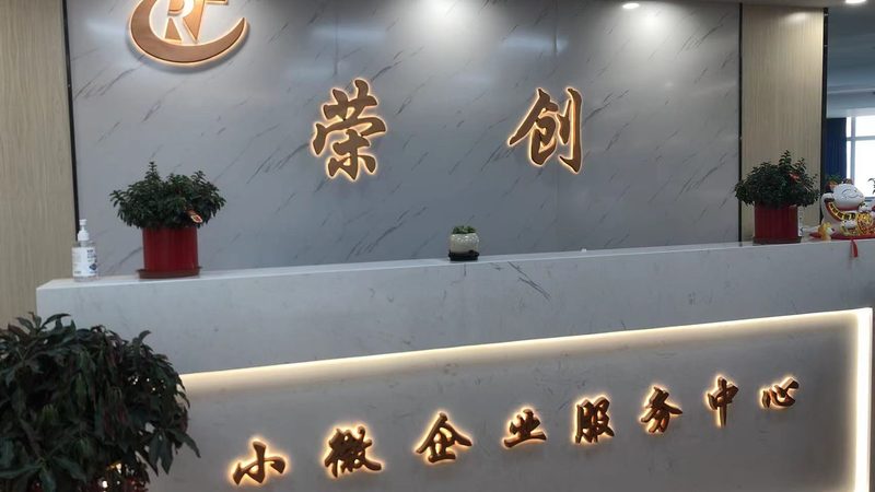 企业培训咨询：揭秘其优缺点与选择之道
