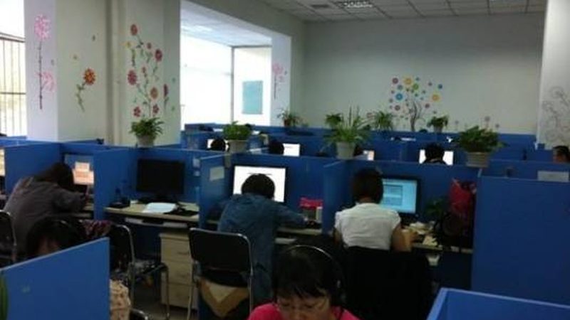 财务内控体系咨询代理加盟：中小企业稳健发展的关键