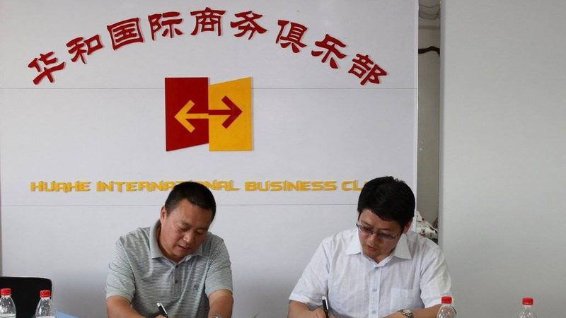 广州战略咨询收费标准：揭秘企业战略咨询的定价逻辑**