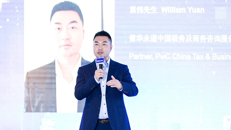 北交所上市辅导，费用构成与合理预算