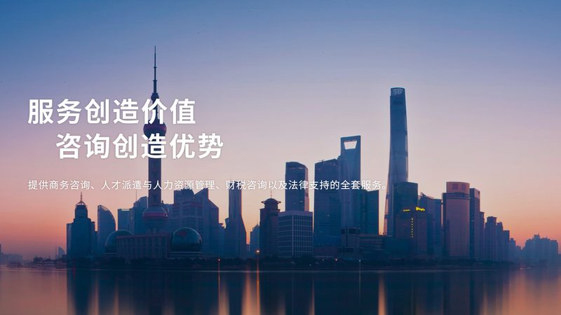 ISO 17025规格参数：揭秘实验室质量管理体系的关键要素